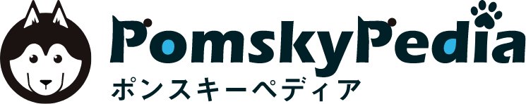 PomskyPedia ポンスキーペディア